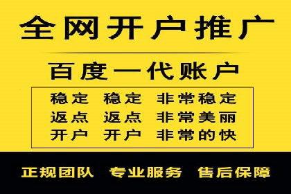 抖音信息流广告的定向投放策略及成功案例集锦