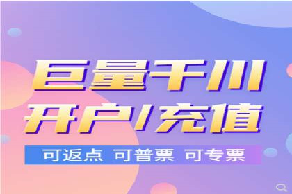 百度推广案例：如何吸引精准客户