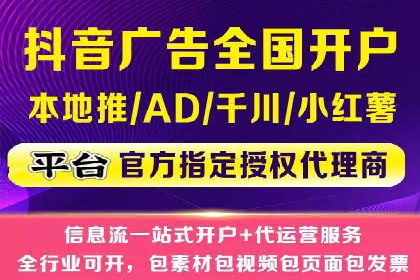 百度SEM推广实战案例分享，效果惊人！