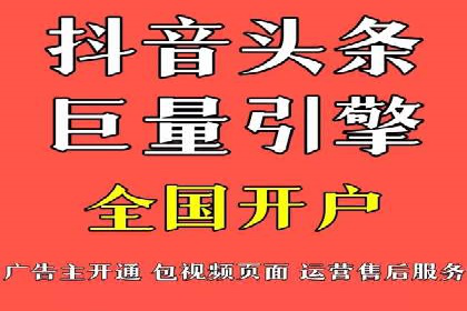 精选百度推广代理成功案例分享