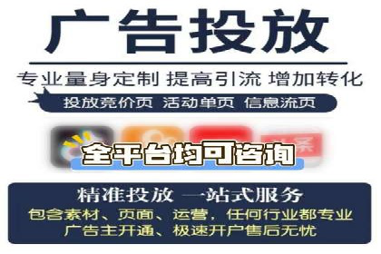 成功案例集锦：百度推广托管助力企业实现业绩翻番