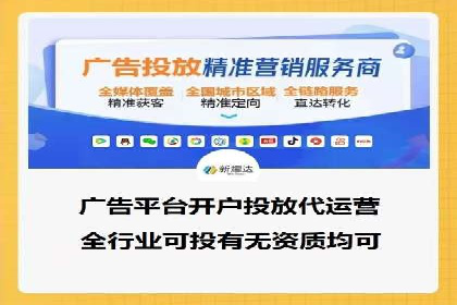 百度SEO推广公司案例分享：实战经验谈